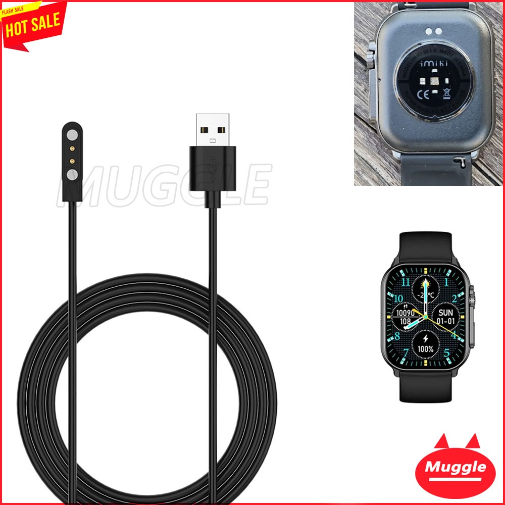🔥Imiki SF1 imiki watch SF1 USB ที่ชาร์จนาฬิกาข้อมือ imiki watch สายชาร์จ USB สาย Imiki SF1 สายชาร์จน