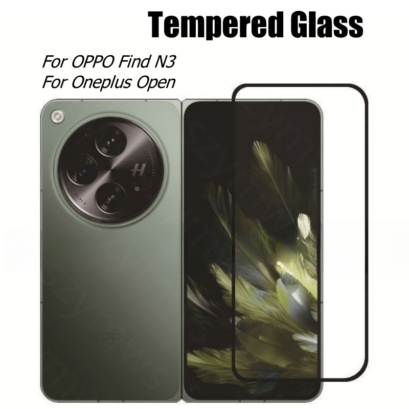 Oppo Find N3 / Oneplus ฟิล์มกระจกนิรภัย ป้องกันหน้าจอ ป้องกันความเป็นส่วนตัว