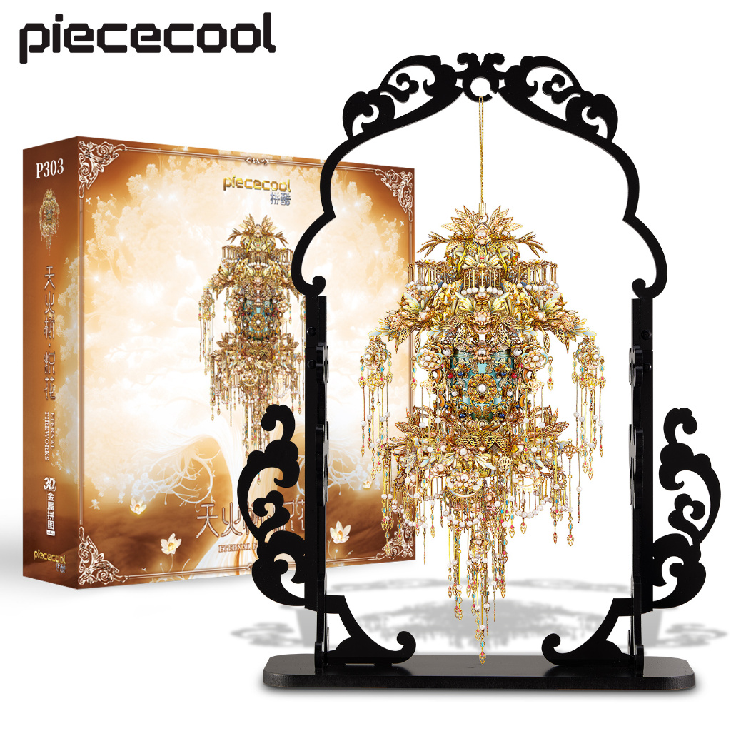 Piececool 3D โลหะชุดดอกไม้ไฟนิรันดร์ประกอบรุ่นอาคารชุดของขวัญตกแต่งบ้าน