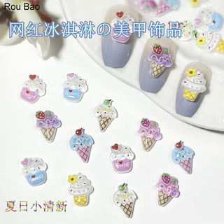 Rou Bao กรวยไอศกรีมเรซิ่น น่ารัก DIY สําหรับตกแต่งเล็บ 50 ชิ้น