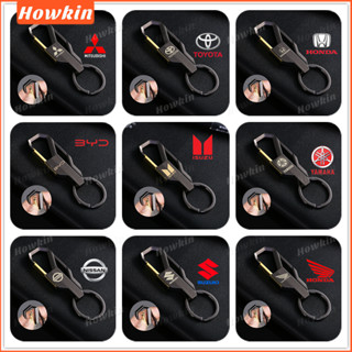 ใหม่ โลโก้รถ พวงกุญแจรถ พวงกุญแจโลหะผสม สร้างสรรค์ พวงกุญแจโ…