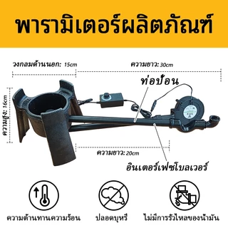 TOYA เตาน้ำมัน เตา พลังการยิงที่ยอดเยี่ยม เตาน้ำมันพืชเก่าใช้แล้ว พร้อมเครื่องเป่าลม เหมาะสำหรับหม้อทุกประเภท ประหยัดมากๆ