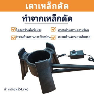 TOYA เตาน้ำมัน เตา พลังการยิงที่ยอดเยี่ยม เตาน้ำมันพืชเก่าใช้แล้ว พร้อมเครื่องเป่าลม เหมาะสำหรับหม้อทุกประเภท ประหยัดมากๆ