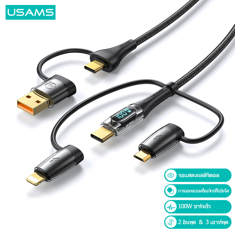 Usams PD 100W 3 in 2 USB Type C IP จอแสดงผลดิจิตอลโปร่งใส สายชาร์จข้อมูล ชาร์จเร็ว สําหรับโทรศัพท์ แท็บเล็ต iPd 1phone Android แท็บเล็ต IP15แล็ปท็อป