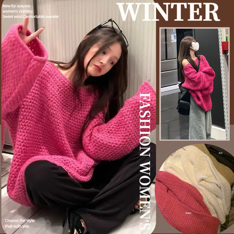 NZN เสื้อกันหนาวถักไหล่หลวมลายสับปะรดแฟชั่นฤดูใบไม้ร่วงและฤดูหนาวเกาหลีสําหรับนักเรียนหญิง