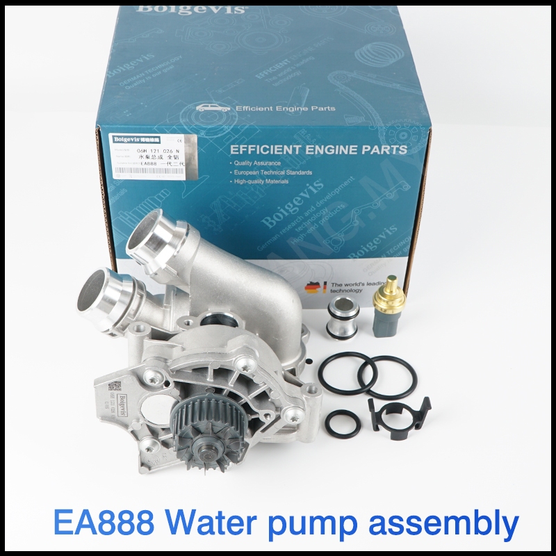 [Beigevis] Volkswagen Volkswagen Foss Golf MK6 GTI Tigevision Passat CC Scooter Audi Q3 Q5 A4 A5 A6 