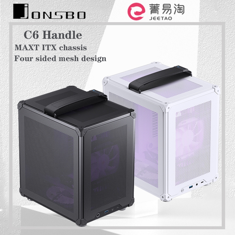 Jonsbo C6 MATX Mini ITX เคส สําหรับ PC Type-C ATX พาวเวอร์ซัพพลาย ITX แบบพกพา Mini Desktop Mesh Chassis คอมพิวเตอร์ PC Case C6 Handle