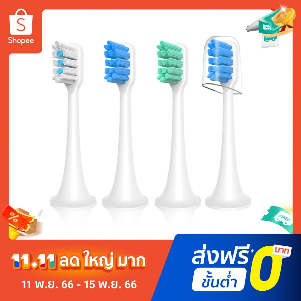 12pcs เปลี่ยนหัวแปรงสําหรับ XIAOMI MIJIA T300/T500/T700 โซนิคไฟฟ้าฟันขนนุ่ม