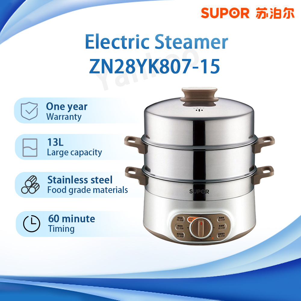 【หุ้นท้องถิ่นของไทย】SUPOR เครื่องนึ่งไฟฟ้า สเตนเลส เกรดอาหาร ZN28YK807-15 13 ลิตร ความจุขนาดใหญ่ 1500W ลํากล้องขนาดใหญ่ 28 ซม. ตั้งเวลาได้ 60 นาที