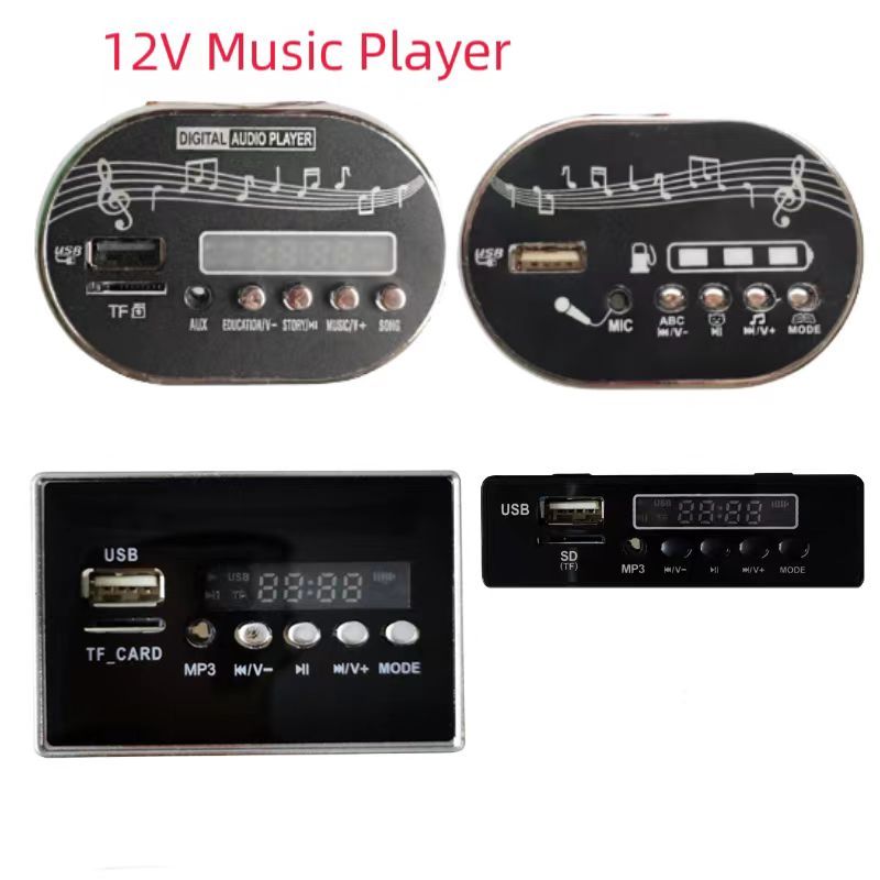 ชิปบอร์ดเครื่องเล่นเพลงไฟฟ้า 12V พร้อมช่องเสียบการ์ด TF USB MP3 สําหรับเด็ก