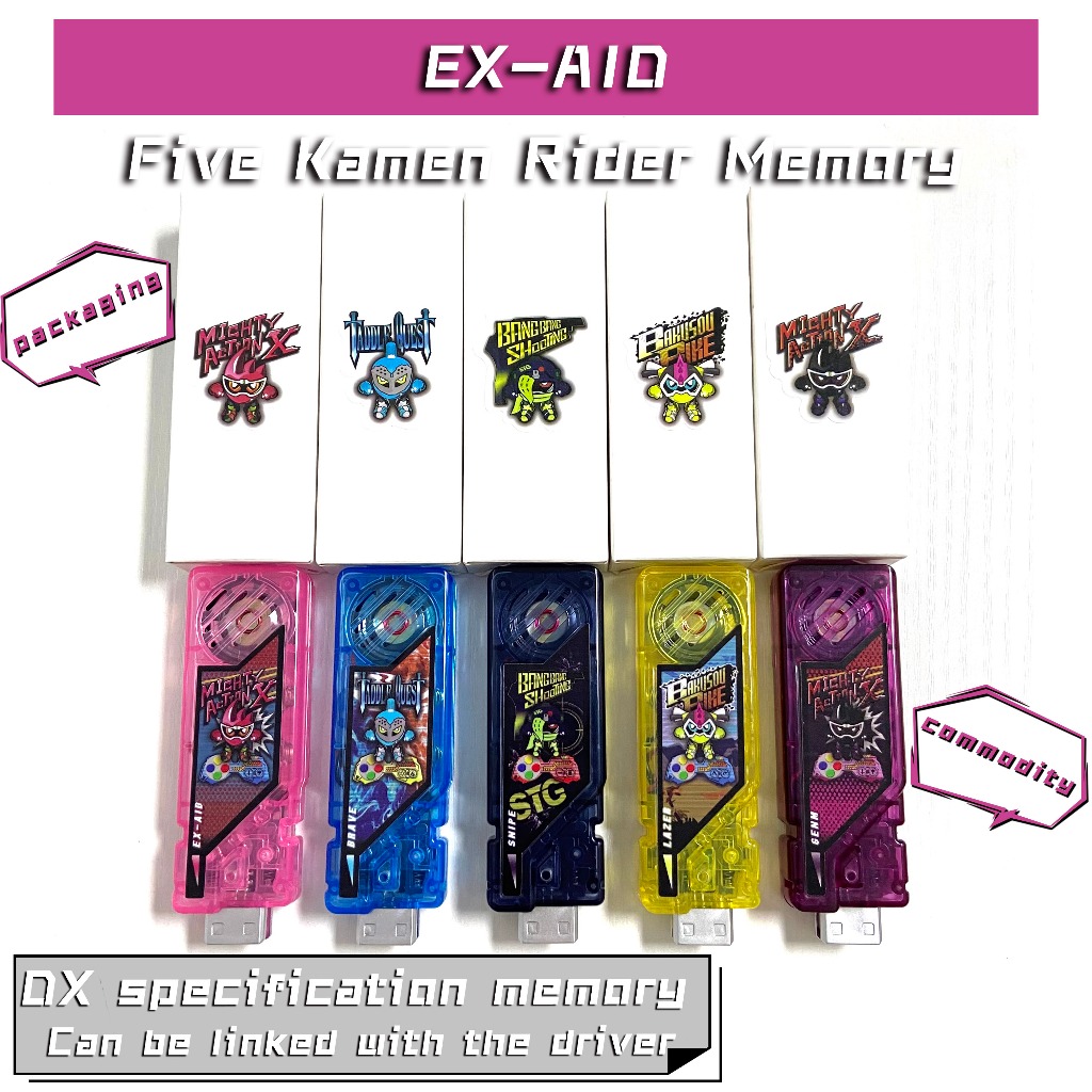 หน่วยความจําโฮมเมด Kamen Rider Double W ex-aid Five Kamen Rider DX