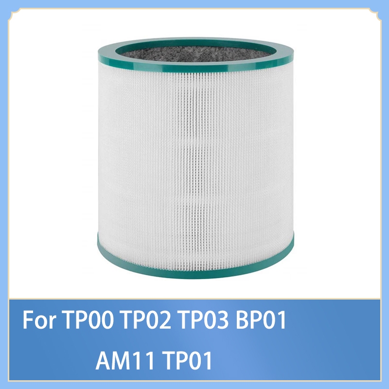 สําหรับ Dyson TP00 TP02 TP03 BP01 AM11 TP01 เครื่องฟอกอากาศ HEPA กรองอะไหล่