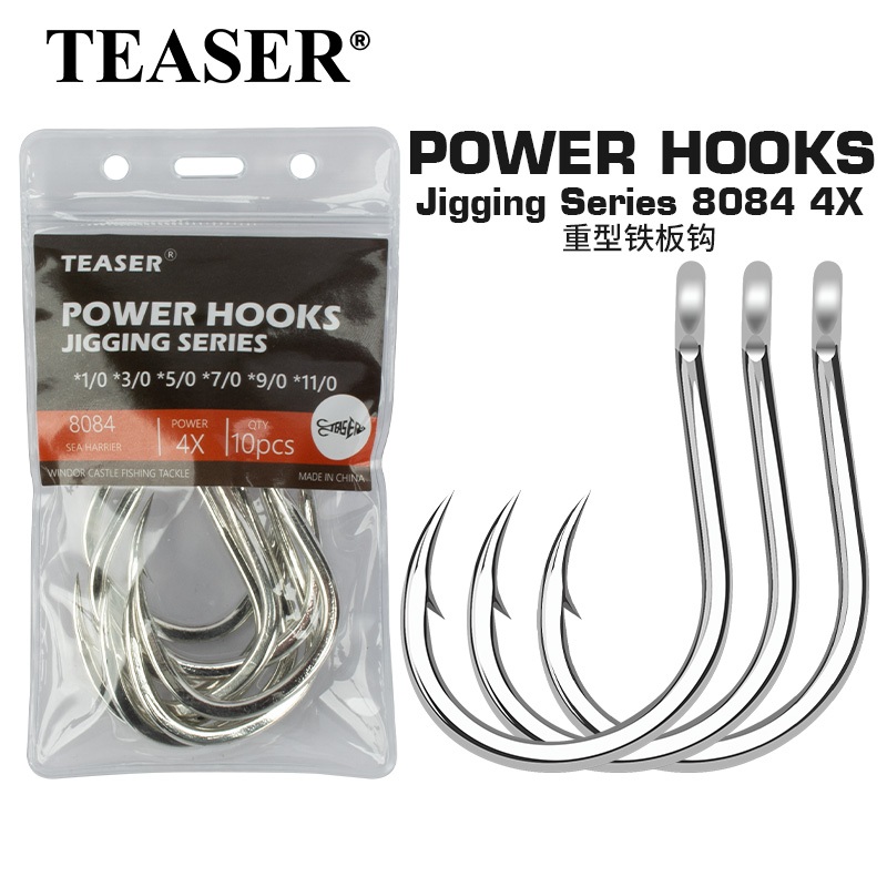 TEASER 10pcs 8084 1/0-11/0 4X เสริมสร้างตกปลาทะเล Jigging ตะขอเดี่ยวเหล็กคาร์บอนสูง Deep-sea Hook พร้อมหนาม Inverted