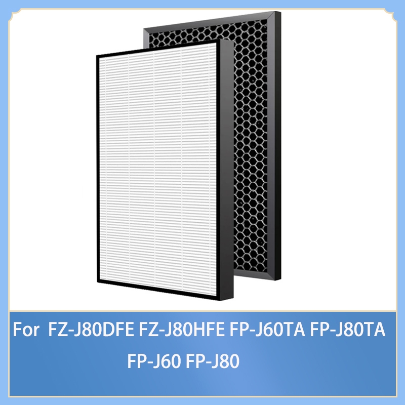 อะไหล่ไส้กรอง HEPA และไส้กรองคาร์บอน แบบเปลี่ยน สําหรับเครื่องฟอกอากาศ Sharp FZ-J80DFE FZ-J80HFE FP-