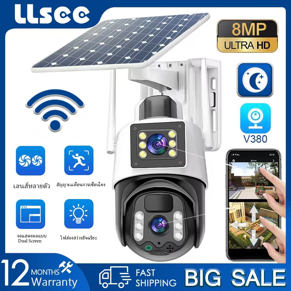 LLSEE V380 Pro พลังงานแสงอาทิตย์กล้องวงจรปิด 4K 8MP พลังงานแสงอาทิตย์ WIFI ไร้สายกล้องวงจรปิดกลางแจ้งในตัวแบตเตอรี่พลังงานต่ำ Night Vision สีสันกันน้ำติดตามมือถือ