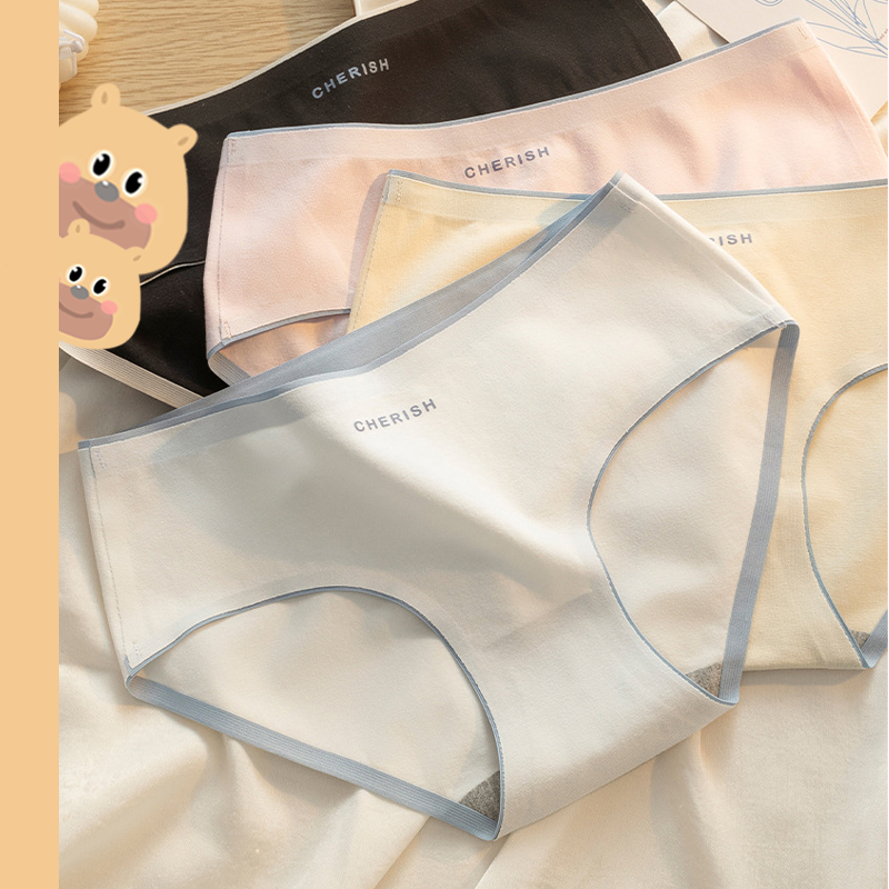 🎀bearbra🎀กางเกงชั้นใน ผ้าฝ้าย ไร้รอยต่อ ระบายอากาศ ต้านเชื้อแบคทีเรีย แบบเรียบง่าย สไตล์ญี่ปุ่น