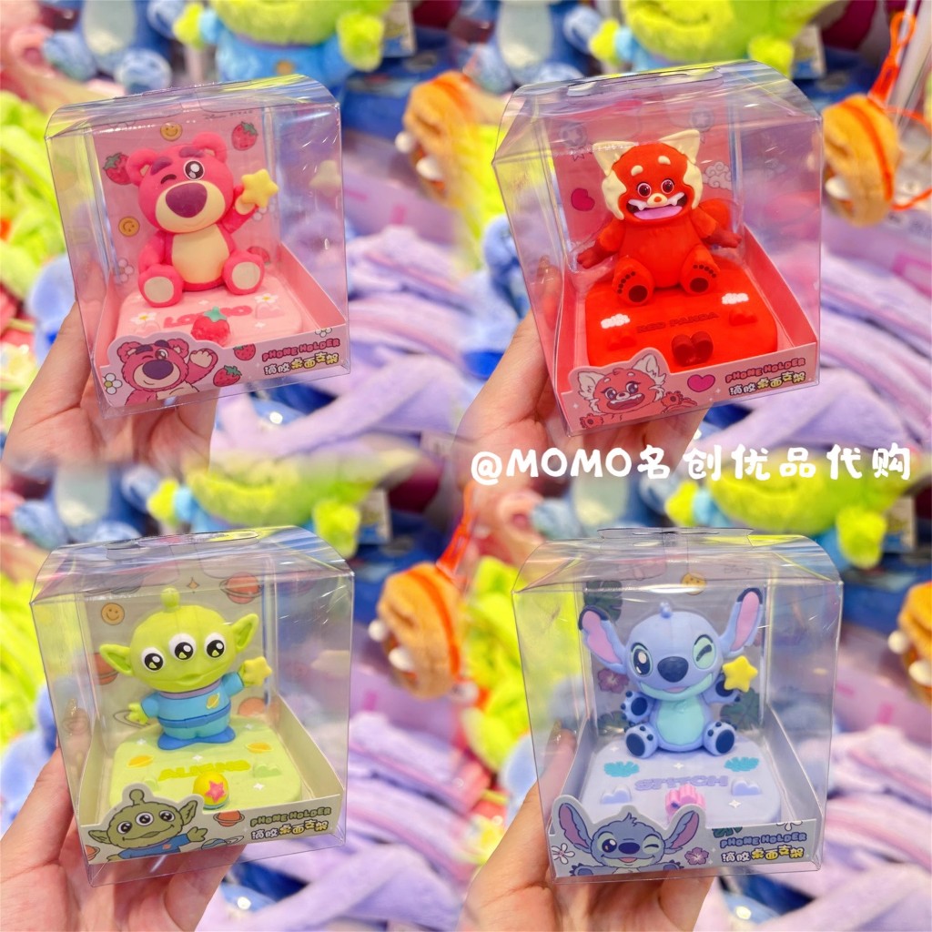 เครื่องประดับ ที่วางโทรศัพท์มือถือ อีพ็อกซี่ ลายการ์ตูน Disney Furry Season Strawberry Bear ขนาดเล็ก พรีเมี่ยม สําหรับเด็กผู้ชาย