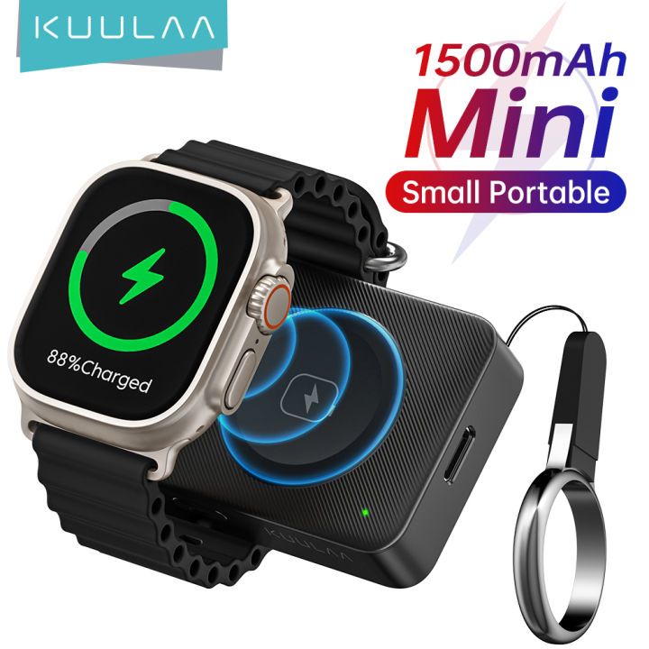Kuulaa พาวเวอร์แบงก์ 1500mAh แม่เหล็ก แบบพกพา สําหรับ Apple Watch Series