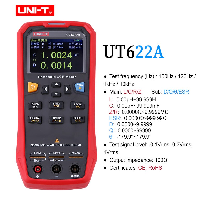 Uni-t UT622A UT622C UT622E เครื่องวัดตัวเก็บประจุดิจิตอล LCR ส่วนประกอบอิเล็กทรอนิกส์ มัลติมิเตอร์