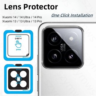 ULTRA PRO สําหรับ เสี่ยวหมี่ ไมล์ 17 พิเศษ 15 พิเศษ 15 มือโปร 14 13 พิเศษ มือโปร กระจกนิรภัยกล้องเลนส์ป้องกันหนึ่งคลิกติดตั้งเลนส์ฟิล์มแก้ว