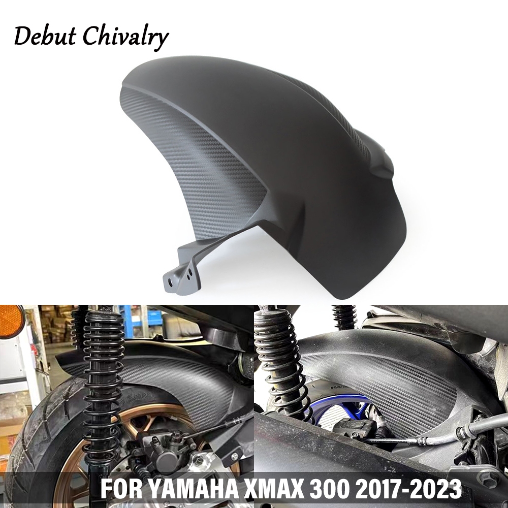 สําหรับ YAMAHA XMAX 300 2017-2024 รถจักรยานยนต์ดัดแปลงบังโคลน matte คาร์บอนไฟเบอร์รูปแบบบังโคลน Aftersoil removal Splash Guard Protector