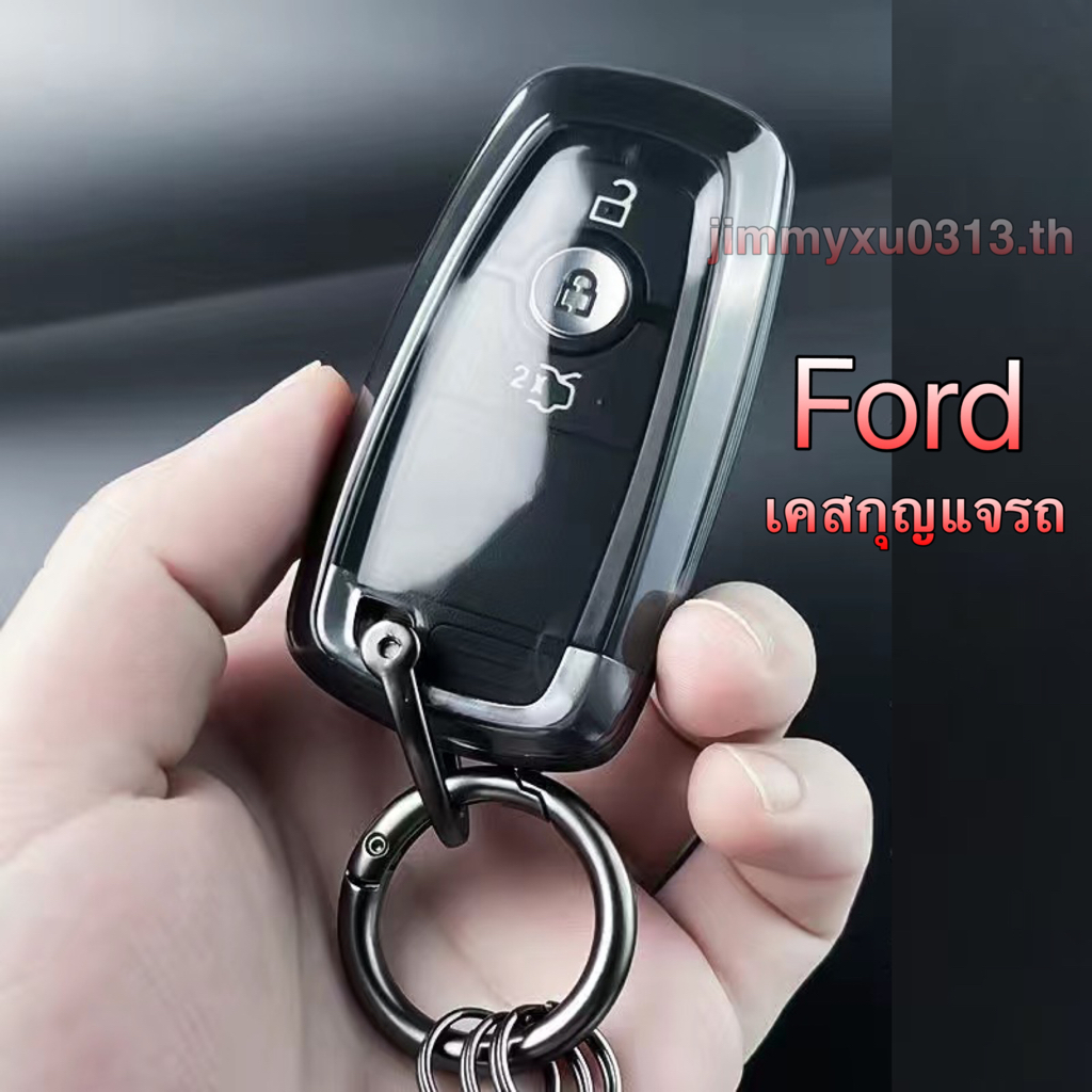 เคสรีโมตกุญแจรถยนต์ เคสรีโมทรถ Ford Everest 2022 2023 FORD ทุกรุ่น พร้อม พวงกุญแจรถยนต์ เคสกุญแจรถยนต์ Ranger 2022 Everest Rapter Wildtrack Titanium ใหม่ล่าสุด ford key case