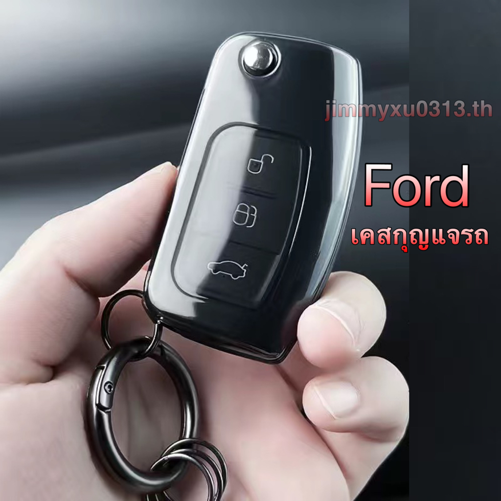 เคสกุญแจรีโมทรถยนต์ TPU แบบพับได้ สําหรับ Ford Focus Fiesta Mondeo Galaxy Kuga Escape Falcon B-Max C-Max Ecosport Territory 2 MK2 ford key case
