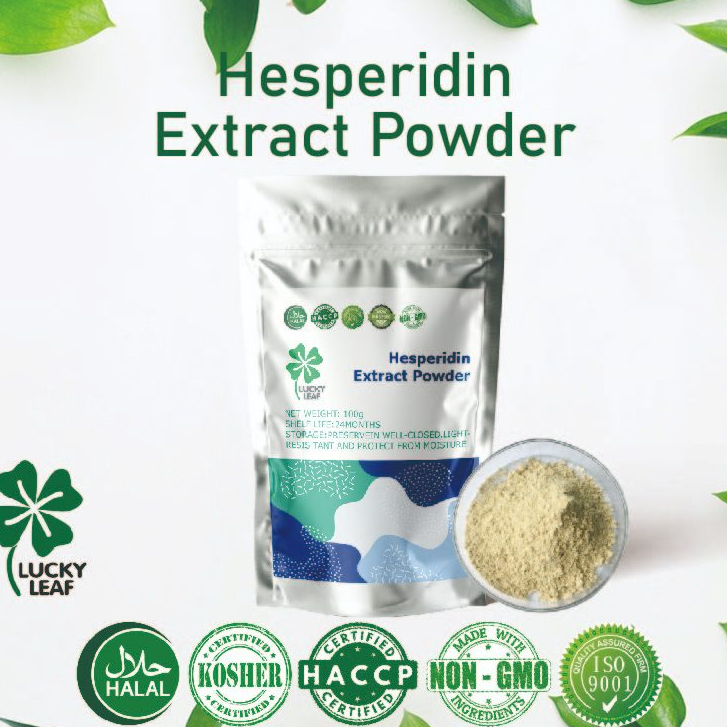 Hesperidin Powder-98%/สารต้านอนุมูลอิสระและเลือดอ่อน/การควบคุมความดันโลหิต-Kosher&HALAL ได้รับการรับรอง