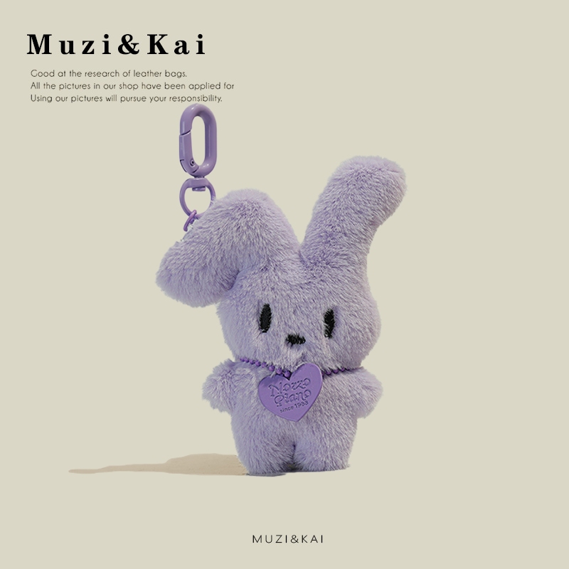 Muzikai จี้ตุ๊กตากระต่ายหูคดเคี้ยว ขนาดเล็ก สร้างสรรค์ เครื่องประดับ สําหรับกระเป๋านักเรียน