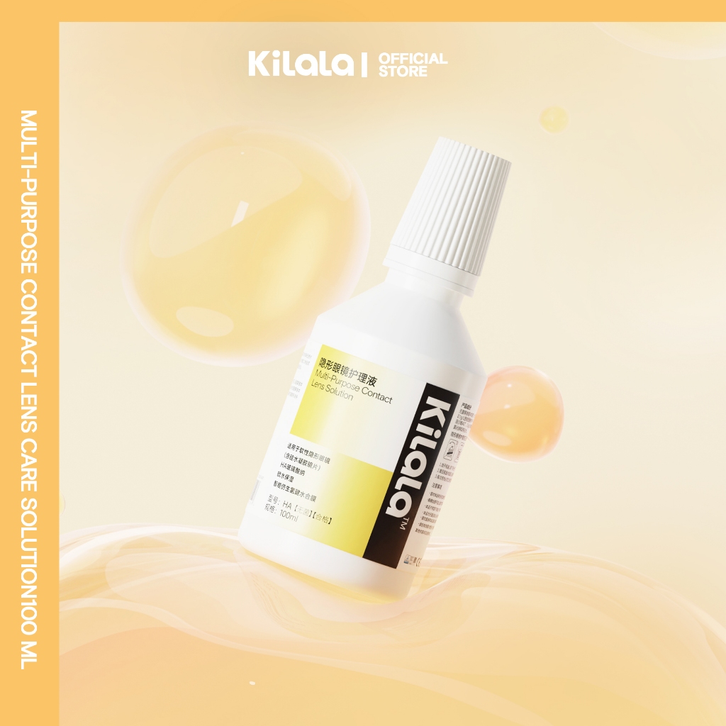น้ำยาล้างคอนแทคเลนส์ 100ml ประกอบด้วยกรดไฮยาลูโรนิก Hyaluronic Acid