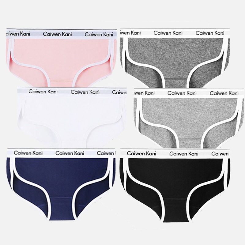 ผู้หญิงกางเกงในทรง women's panties【NaiNai 128】