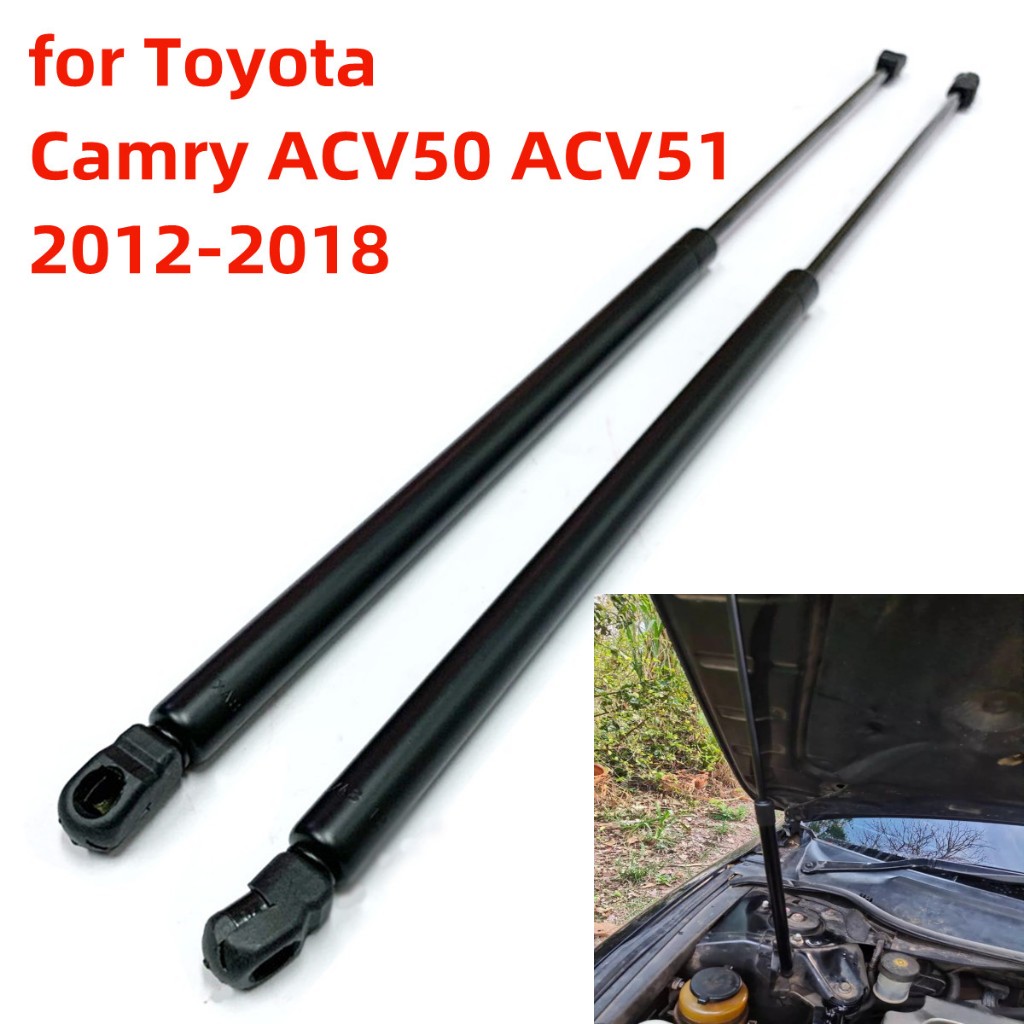 โช๊คฝากระโปรงหน้า โตโยต้า แคมรี่ Toyota Camry ACV50 ACV51 คัมรี่ โช๊คค้ำฝาหน้า Gas Strut Gas Spring 2012-2018