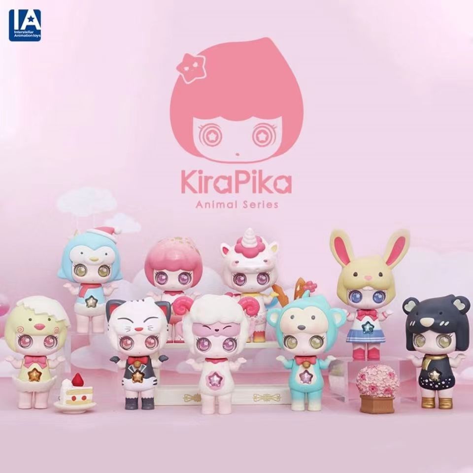[ของแท้] Iatoys KIRAPIKA Kira Baby Cute Pet Series กล่องสุ่ม ตุ๊กตาฟิกเกอร์ น่ารัก ของเล่น ตุ๊กตา ตกแต่ง