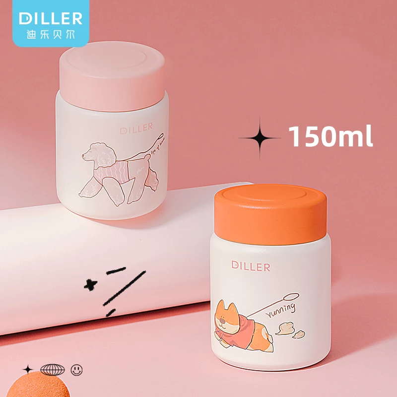 Diller 150ml Mini ขวดอาหาร Thermos ขวด 316 กระติกน้ําสูญญากาศสแตนเลสภาชนะบรรจุอาหาร MLH9160 thumbnail 7