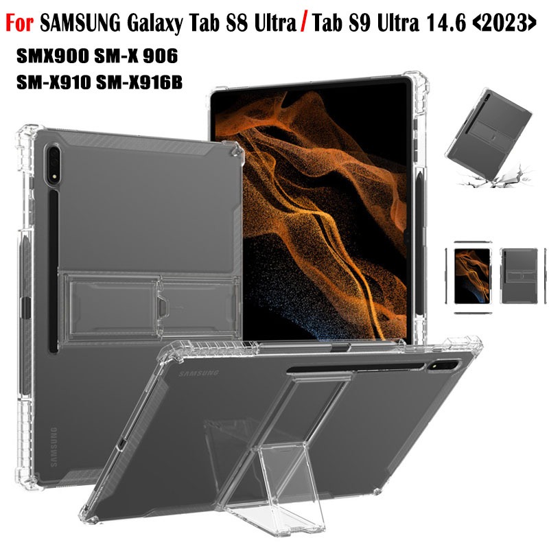 สําหรับ SAMSUNG Galaxy Tab S8 /S9 Ultra 14.6 นิ้ว 2023 5G คุณภาพสูงโปร่งใส Drop ทน SM-X900 SM-X 906 SM-X910 SM-X916B แท็บเล็ตป้องกันกรณี