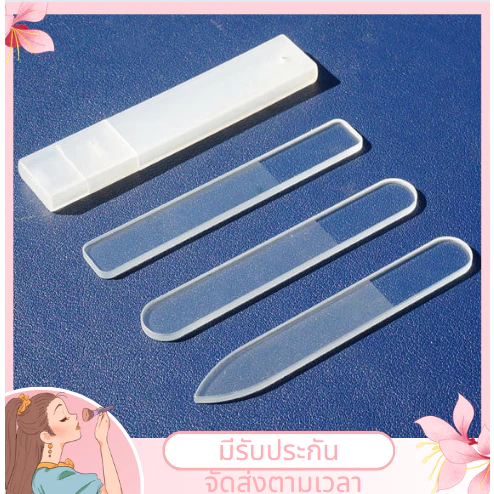 ตะไบแก้วนาโน ใช้ซ้ำได้ ตะไบเล็บคริสตัล จับถนัดมือ ตะไบเล็บ วัสดุแก้วคุณภาพสูง เล็บแบบพกพา