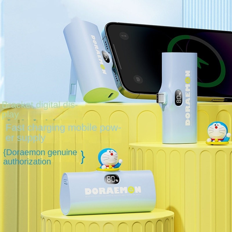 Doraemon PD แบร็คเก็ตพาวเวอร์แบงค์ หน้าจอดิจิทัล 4800mAh ชาร์จเร็ว 20w