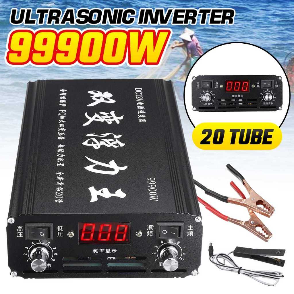 99900W 12Vเครื่องมือจับปลาไฟฟ้าพลังสูง,เครื่องมือจับปลาอัลตราโซนิกอินเวอร์เตอร