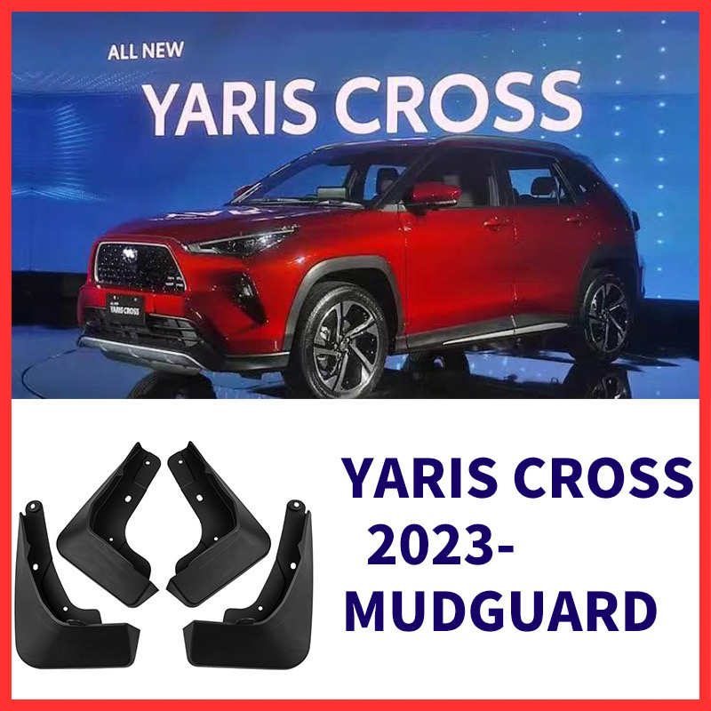 【ส่งจากไทย】 yaris cross 2023-2025 บังโคลน บังโคลนรถยนต์ บังโคลนอ่อน ความเหนียวสูง