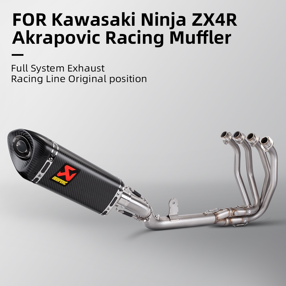 ท่อไอเสีย แบบเต็ม สําหรับ Kawasaki Ninja ZX4R ZX4RR ZX4R ZX 4R akrapovic 2023-2024