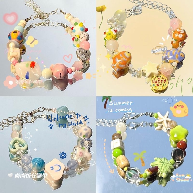 สร้อยข้อมือเซรามิค ลายก้อนเมฆ และดาวน่ารัก สําหรับผู้หญิง ราคา ถูกที่สุด ดีลบีเคเค