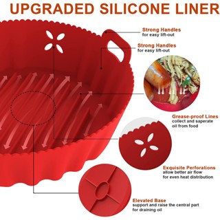 Air Fryer ซิลิโคน Liners Reusable Air Fryer Liners หม้อซิลิโคน 3-5 QT 7.8 นิ้วรอบ Airfryer Liners ซิ