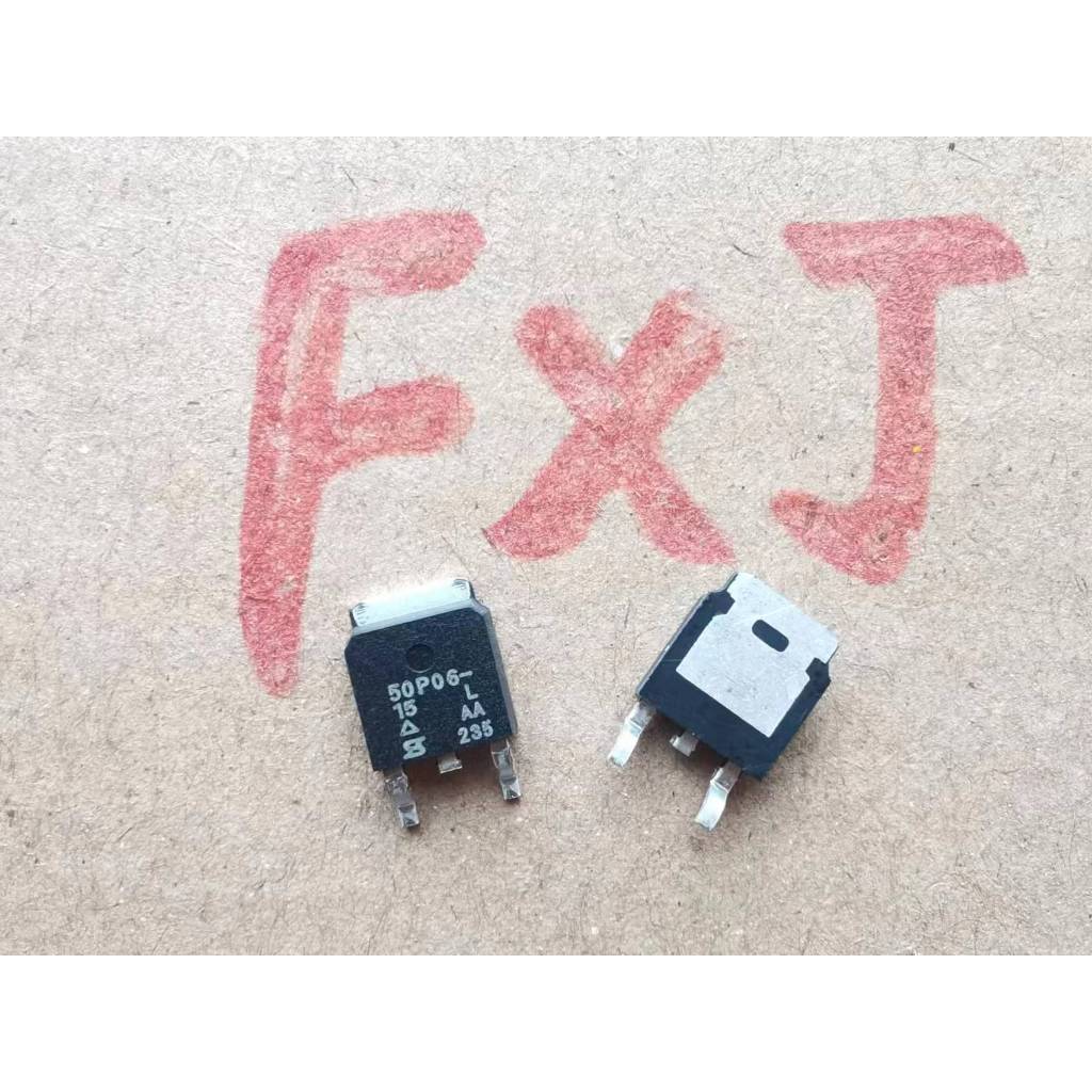 ((10 ชิ้น) SUD50P06-15L 50P06 50A60V P Channel Patch TO-252 Field Effect Tube