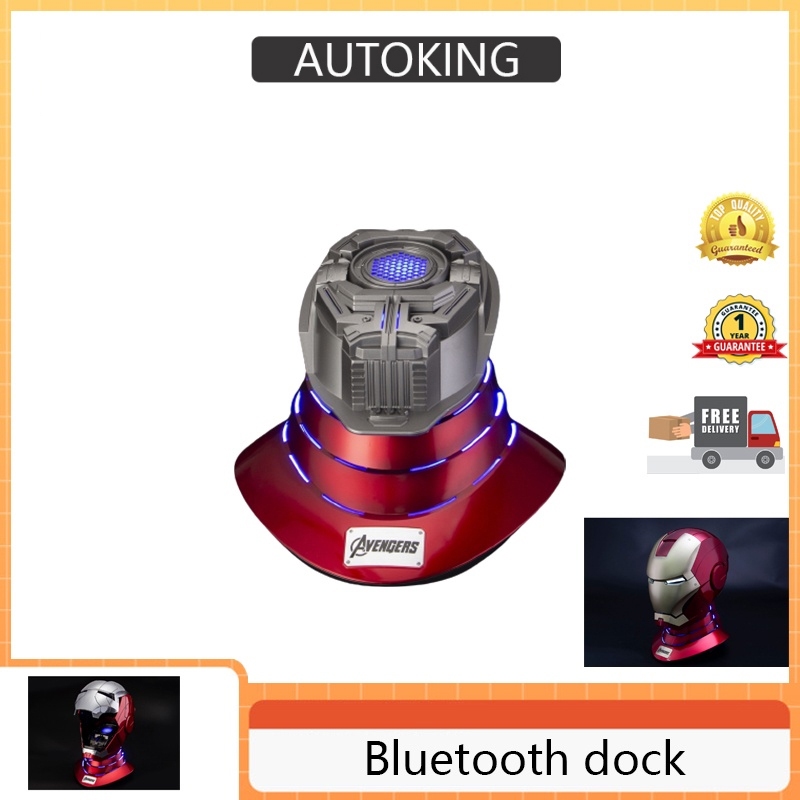 Autoking หมวกกันน็อคไฟฟ้า บลูทูธ 1:1 mk5 MK7 Iron Man mk5 เปิด ปิด ด้วยเสียง