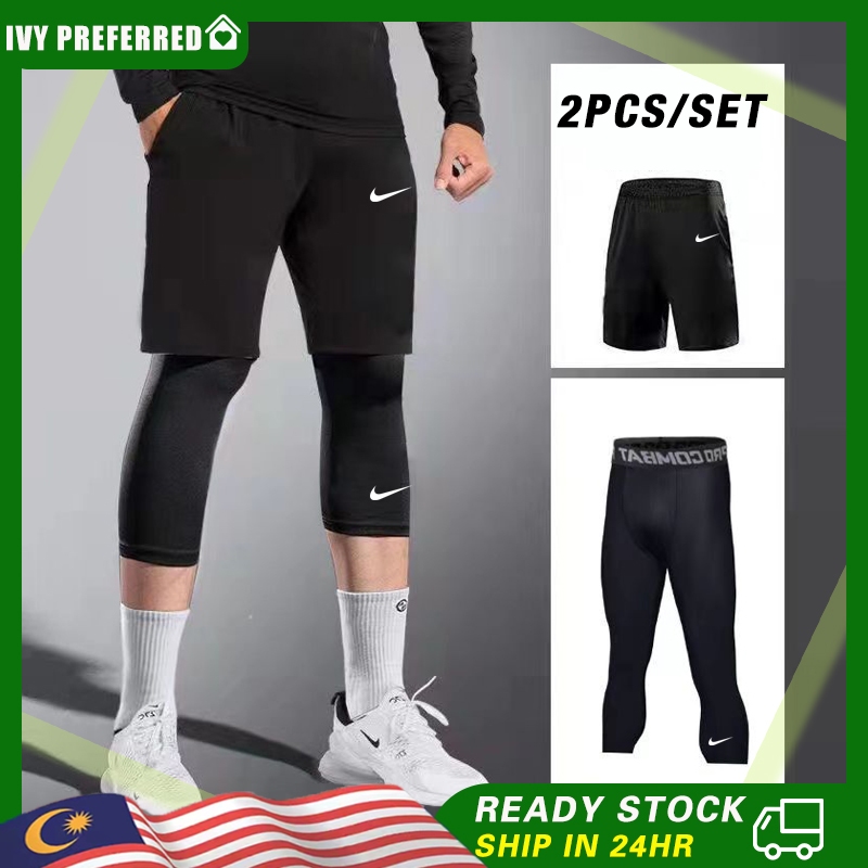 【2 ชิ้น/เซต 】กางเกงขาสั้น แห้งเร็ว สามส่วน เหมาะกับการเล่นฟิตเนส กีฬาบาสเก็ตบอล ฟุตบอล สําหรับผู้ชาย