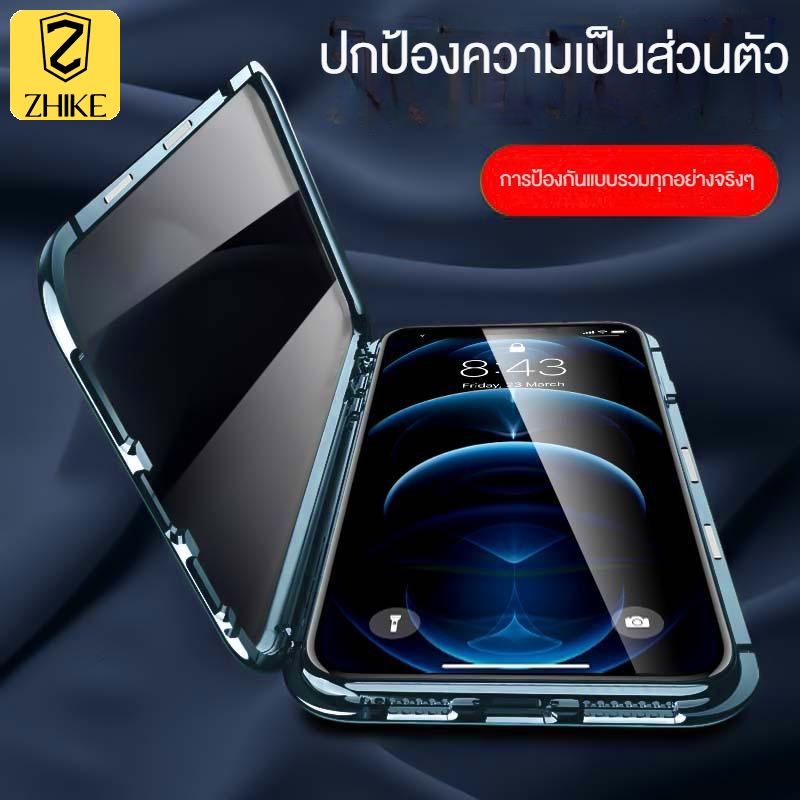 ZHIKEเคสโทรศัพท์มือถือกระจกนิรภัย เคสโทรศัพท์ แบบแม่เหล็กประกบ 2 ด้าน แบบฝาพับแม่เหล็ก สองด้าน ป้องก