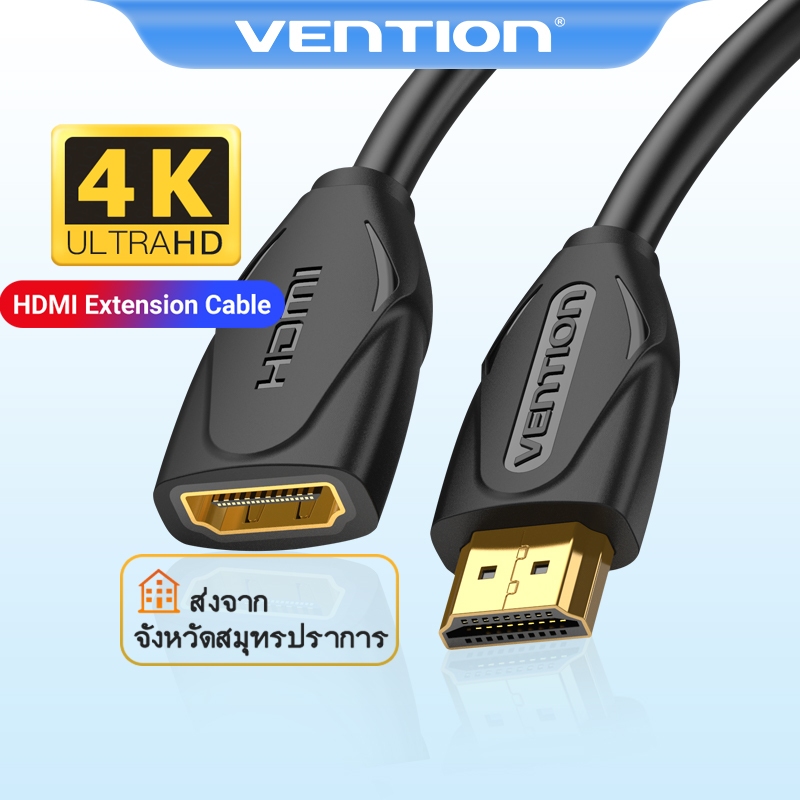 【 ส ่ งอย ่ างรวดเร ็ วจากประเทศไทย 】 สายเคเบิล Vention Hdmi 4K 3D ชายหญิง Hdmi 2 0 อุปกรณ ์ เสริมสําหรับ Nintendo Switch Xbox Ps 4 Hdtv Hdmi Extender