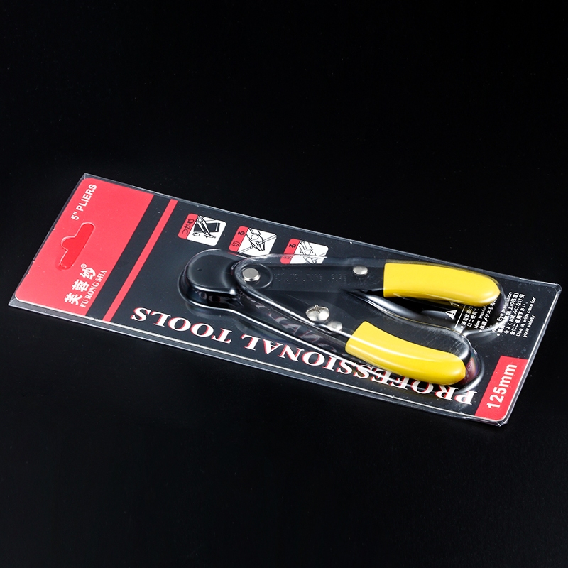 วัสดุเหล็กเปิดคีมตัดเปิดปิดคีมสแตนเลสโซ่สร้อยคอสร้อยข้อมือโซ่เครื่องมือ - รูปที่ 5