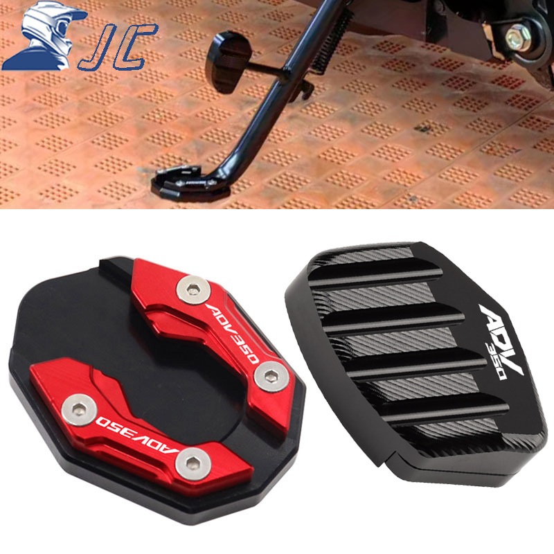 อุปกรณ์เสริมขาตั้งรองเท้า CNC ดัดแปลง สําหรับรถจักรยานยนต์ HONDA ADV350 ADV 350