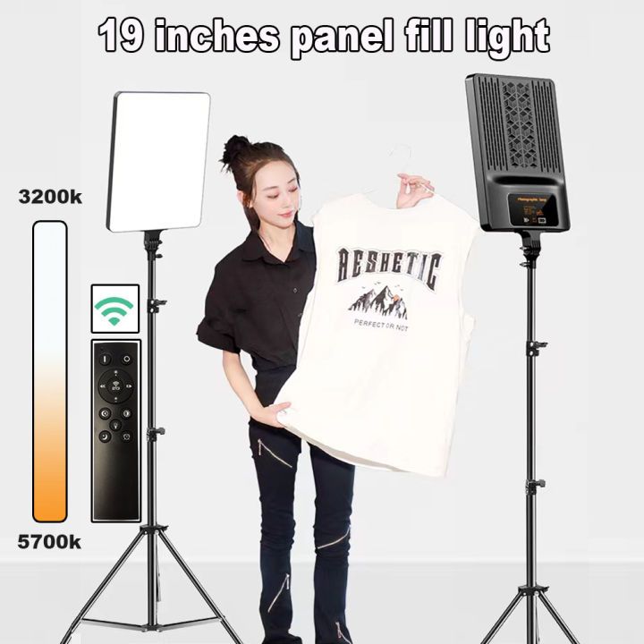 แผงไฟวิดีโอ LED ขนาดใหญ่ 14/19 นิ้ว พร้อมขาตั้งกล้อง 2.1 เมตร 3200k-6000k สําหรับถ่ายภาพ ไลฟ์สดไฟถ่ายภาพ ไฟสตูดิโอ ไฟ LED ถ่ายทอดสด